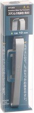 Japanese Eyebrow Hair Tweezers Green Bell GT-203 Made in JAPAN