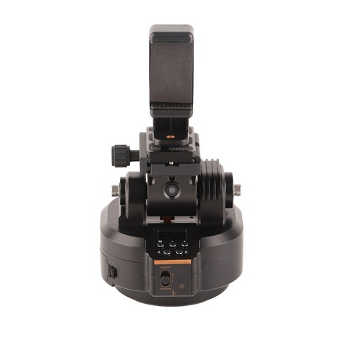 `Auto Face Tracking Tripod Head 2.4G Wireless Remote Control Smart Panorami - Photo 12 sur 12