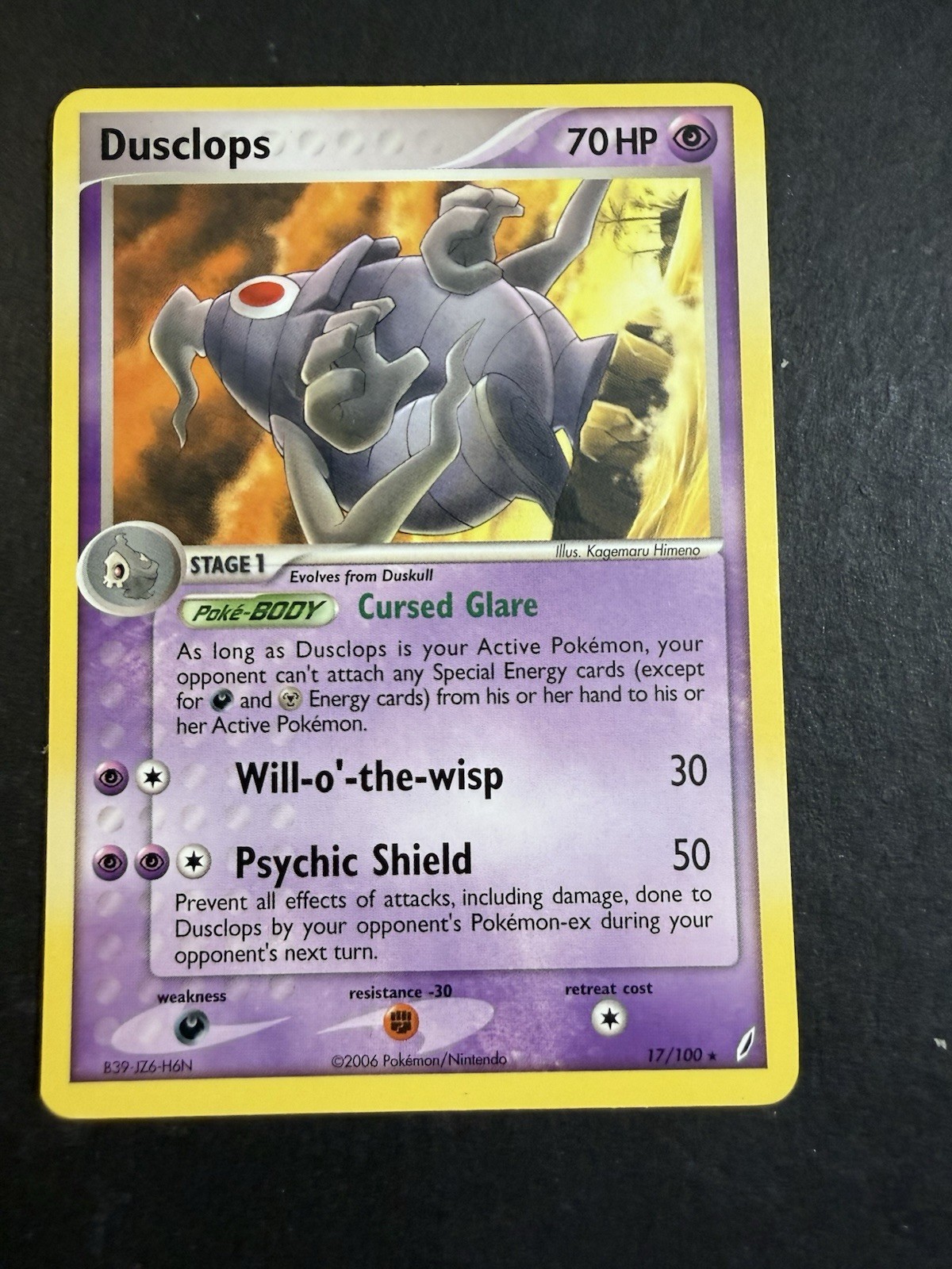 POKEMON DUSCLOPS 17/100 RARE EX CRYSTAL GUARDIANS CARD