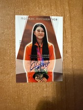 2025 Upper Deck Goodwin Champions Review and Checklist 35