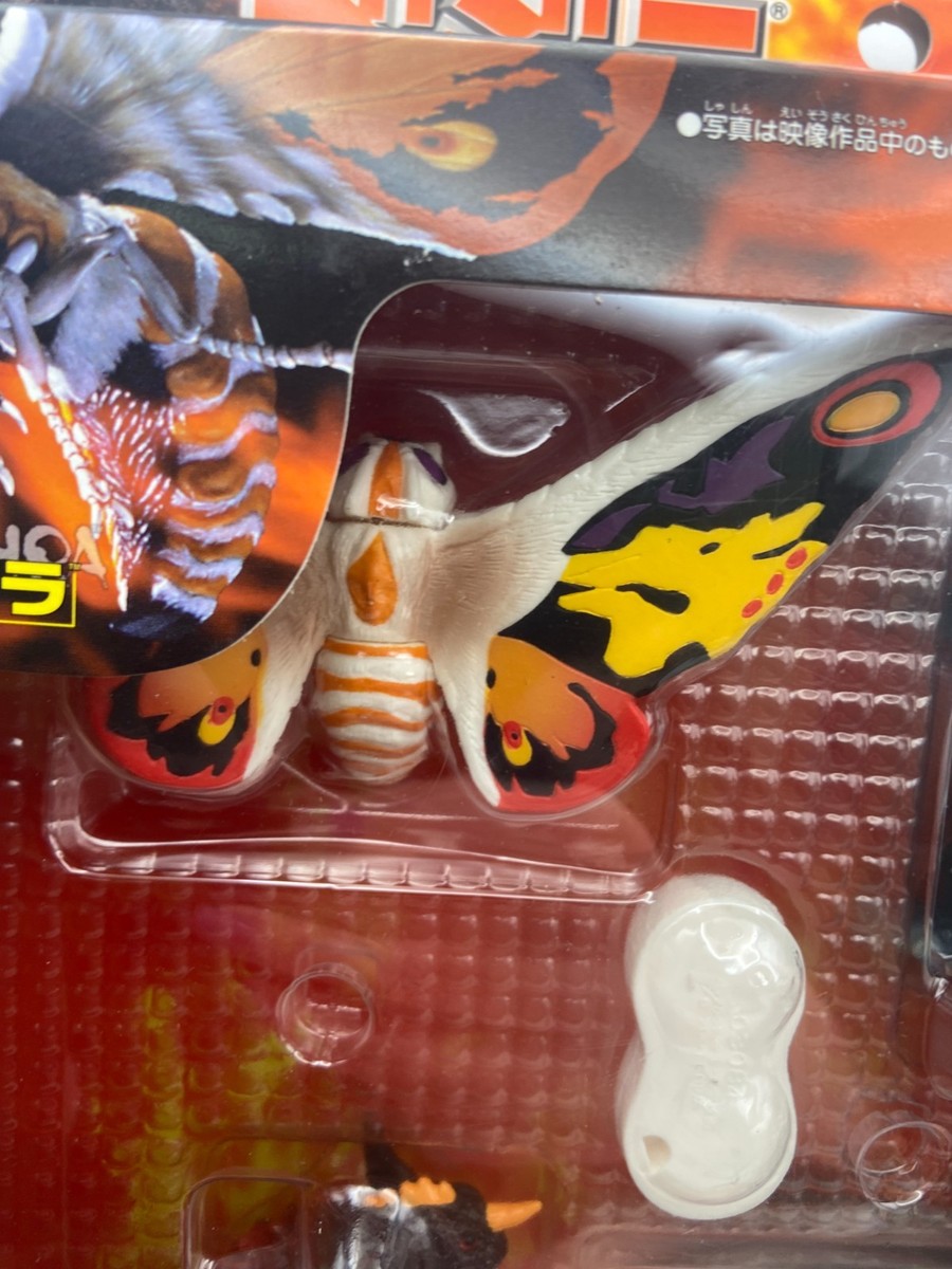 2001 Bandai Godzilla VS Gokoku 3 Seijyu Mini Figure Set Mothra