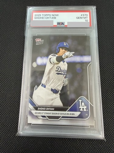 2025 TOPPS NOW SHOHEI OHTANI #370 PSA10  LOS ANGELES DODGERS