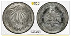 1943 Mexico Un Peso Silver — photo from another recent sale