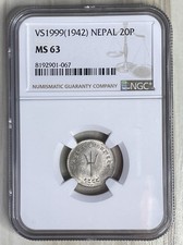 Nepal 1942 VS1999 20 Paisa Mid Date Silver BU Coin Trident KM714 NGC MS 63