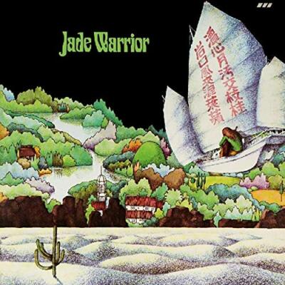 Jade Warrior - Vinyl LP Repertoire Records for sale online | eBay UK