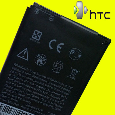ORIGINAL HTC DESIRE S AKKU -- BA S530 -- 35H00152-02M -- BG32100 -- BAS530 --