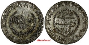 Turkey Mahmud II Silver AH1223 29 (1836) 20 Para ch.XF Toned KM# 596 (20 115)
