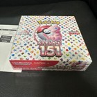 Afbeelding 2 van 3