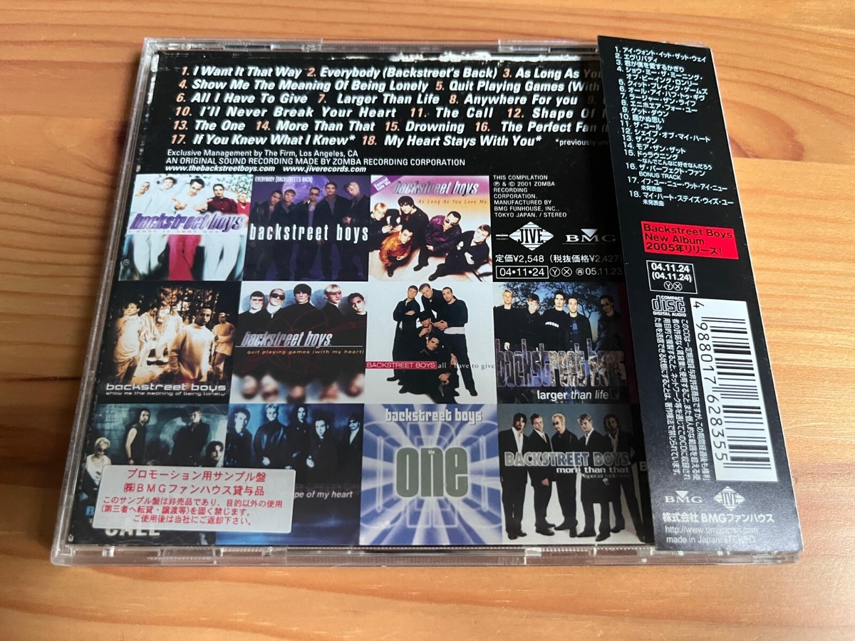 BACK TO BOYS CD まとめ売り Backstreet Boys Millennium 2.0 25th Anniversary Japan Blu-spec 2CD