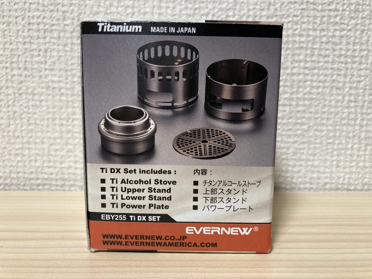 EVERNEW Titanium alcohol stove stand DX set EBY255 4934048789862 | eBay