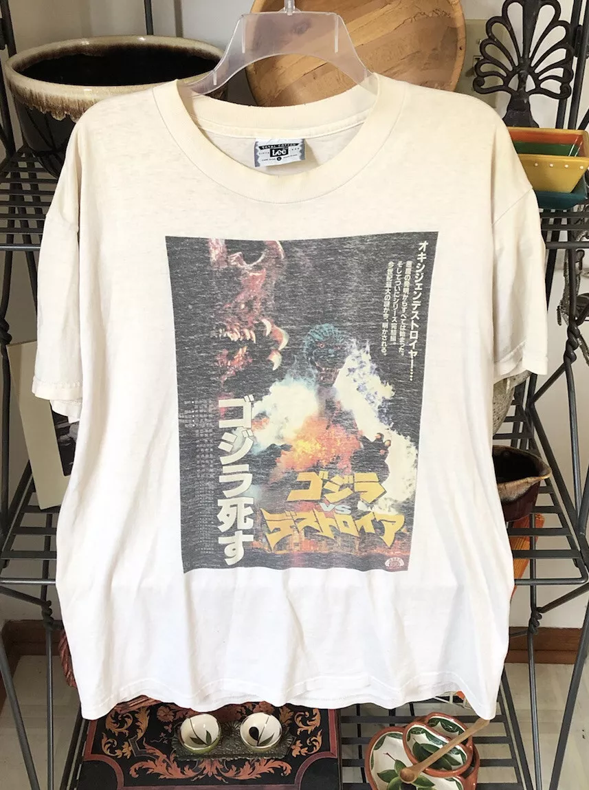 Vintage 1995 Godzilla Vs Destoroyah T Shirt XL Toho Studios Horror Movie 90s