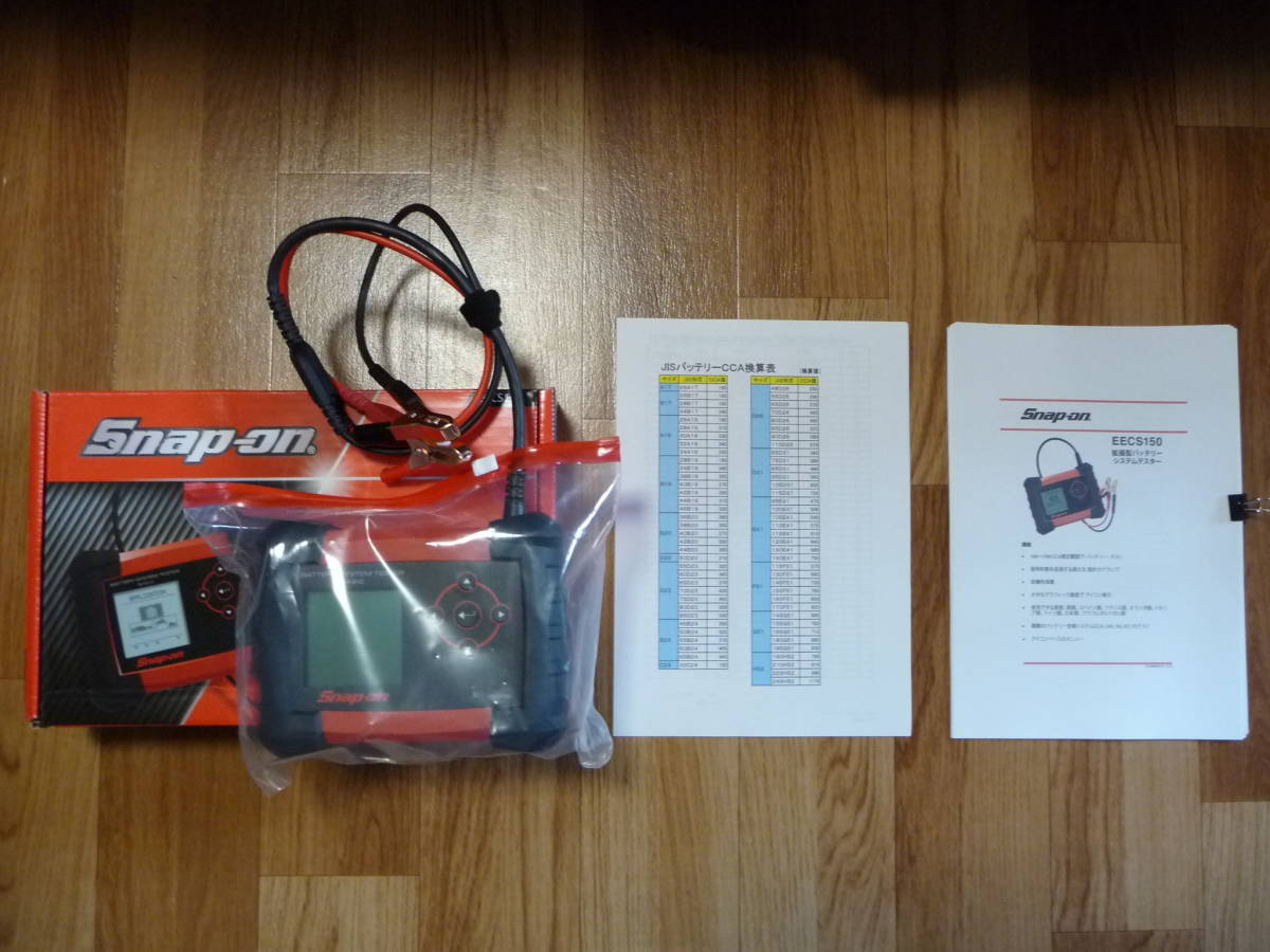 Snap-on Tools EECS150 12V Basic Battery System Tester Import From