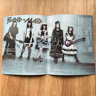 BAND-MAID CONQUEROR CD & Blu-Ray Limited Album TYPE A w/ Flyer