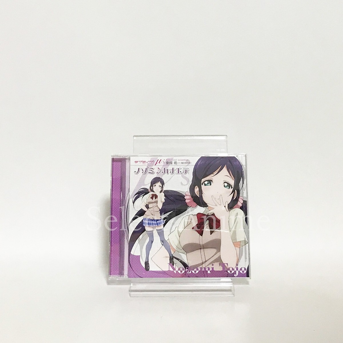 Solo Live! collection Memorial BOX Ⅰ Love Live! Solo Live! collection Memorial BOX I CD Japan Ver
