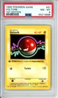 POKEMON BASE SET SHADOWLESS VOLTORB 1999 GAME 1ST EDITION #67 PSA 8 WOTC