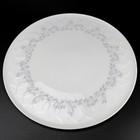 Rosenthal Porzellan Tortenplatte Serie Lotus Pergola Björn Wiinblad Design 30cm