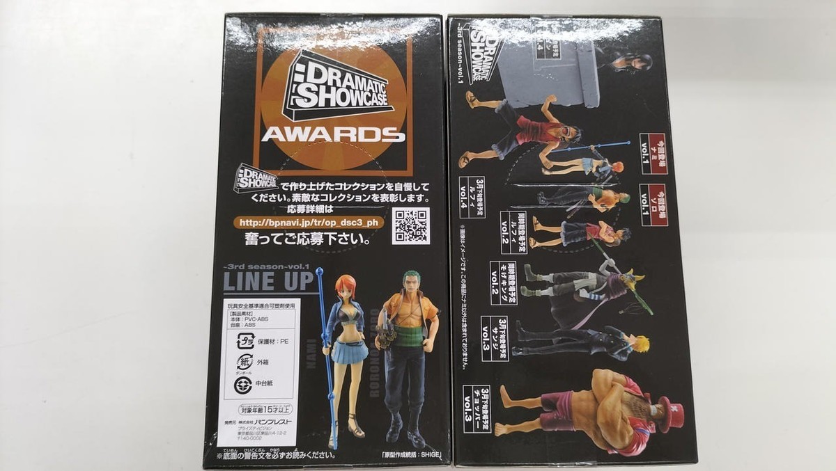 ONE PIECE DRAMATIC SHOWCASE 3rd season Enies Lobby Luffy Zoro