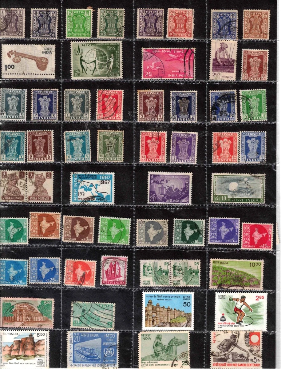 Indian Used Stamps for sale | eBay