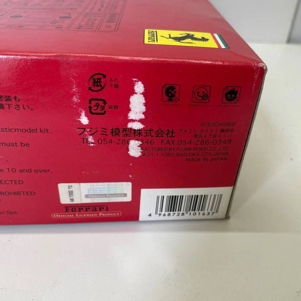 Fujimi 1/16 Supercar Series SC9 Ferrari 288 GTO non assemblata - Immagine 4 di 4