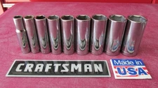 Vintage Craftsman USA 9 Piece  3/8” Drive S.A.E. 6 Point socket set 3/8"~ 7/8"