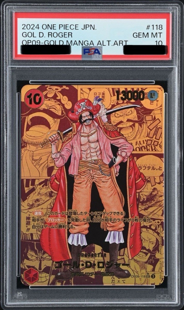 PSA10 Gold D. Roger Gold Manga Alt Art One Piece JPN [OP09-118] | eBay
