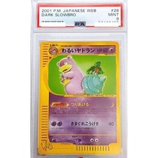 PSA 9 Dark SlowBro 028/048 Web Team Rocket e Series Pokemon Card Japanese 2001