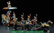24" Old Han Dynasty Natural Hetian Jade Horse drawn carriage Soldier Statue Set