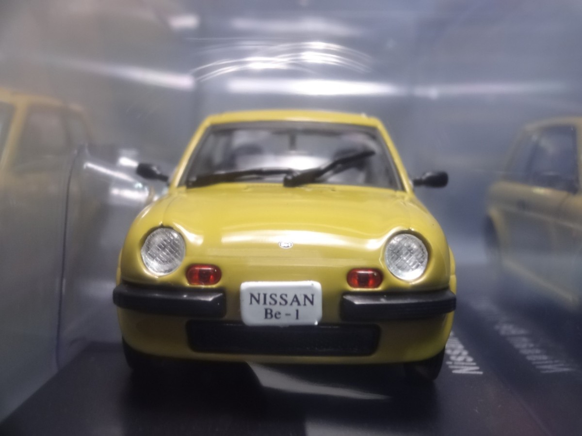 ミニカーセット：Mazda, Nissan, Honda 43/1 ミニカーセット