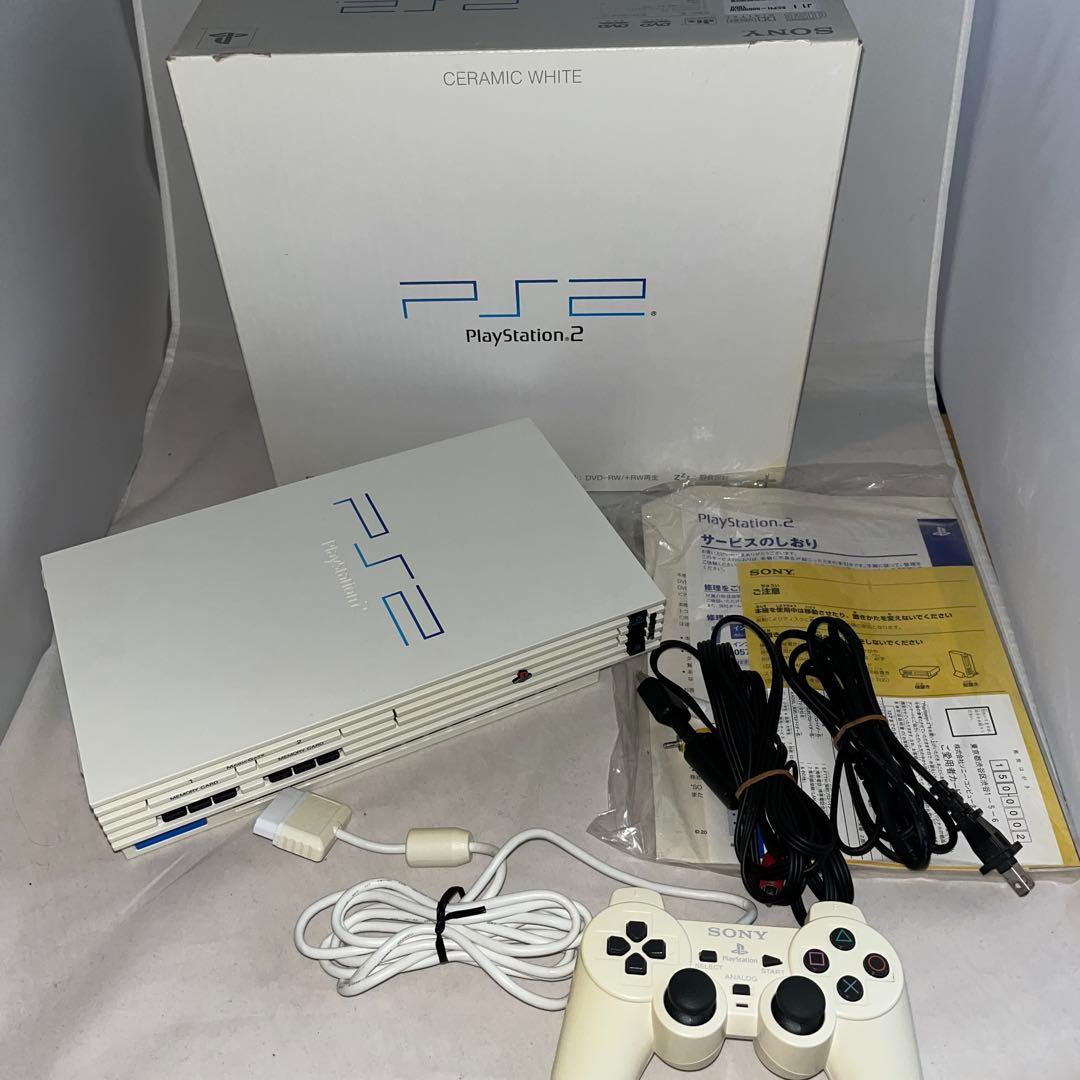 PlayStation 2 SCPH-50000 Ceramic White Console Japan Import PS2 System