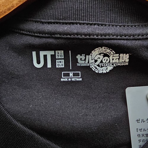 The Legend of Zelda UNIQLO UT Graphic T-Shirt Black JP M (US S) - Picture 5 of 7