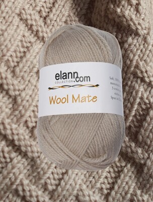 Soft 100% Australian Wool Yarn - 219 Yards (200m) - Solid Color - Mercerized - B