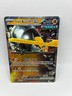 Iron Boulder ex 99/162 - Scarlet & Violet Temporal Forces - NM - Pokemon TCG