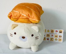 BNWT SUMIKKO GURASHI 6? CAT NEKO SALMON NIGIRI PLUSH SOFT TOY RARE COLLECT GIFT
