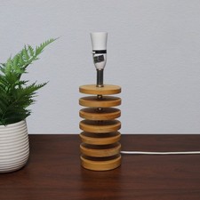 Retro MCM Style Light Wood Wooden Hooped Disk Table Lamp/Light
