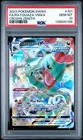2023 POKEMON SWORD & SHIELD CROWN ZENITH #101 FULL ART/RAYQUAZA VMAX PSA 10
