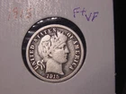 1915 BARBER DIME F + VF ORIGINAL COIN POPULAR DATE PQ SHIPS FREE