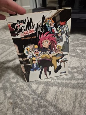 FUNimation Tenchi Muyo! Ryo-Ohki Complete Series Box Set DVD 3-Disc PG