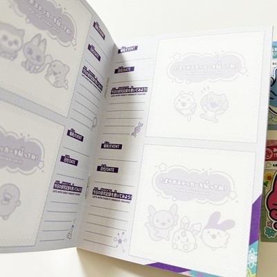 Tamagotchi Paradise privilege Tama lab File & sticker set w/code