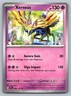 Pokemon TCG SV08: Surging Sparks Xerneas 088/191