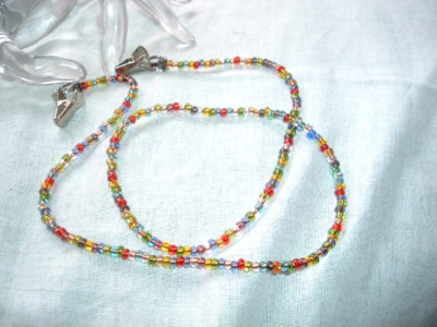 Rainbow Glass Beaded Eyeglass Chain Glasses Strap Holder Lanyard