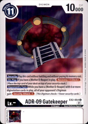 Digimon EX2-054 - ADR-09 Gatekeeper - Common