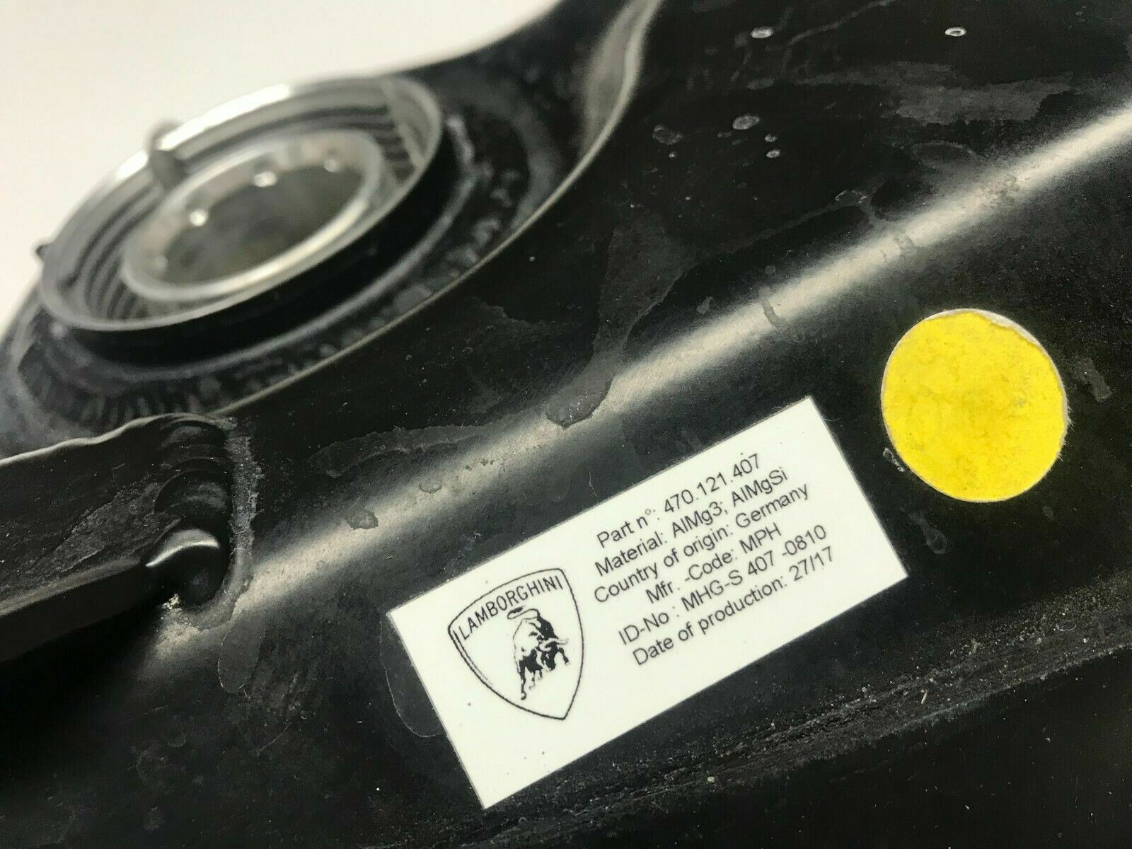 LAMBORGHINI AVENTADOR FLUID TANK W/ COOLANT LEVEL INDICATOR RESERVOIR 470121407