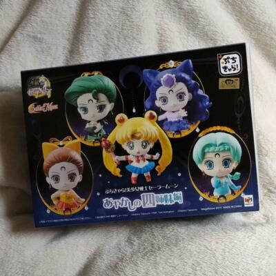 Figur Petit Chara Sailor Moon Ayakashi's Four Sisters Edition Bandai Limited