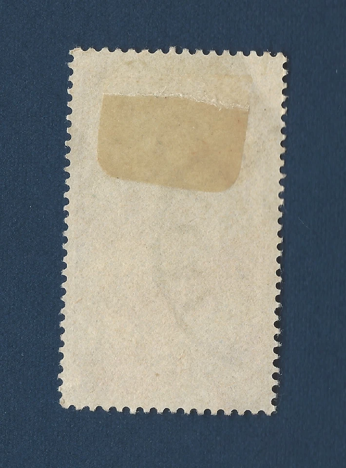 1947 МАРОК МАРОК МАРОК МАРОК МОРОККО 4.50F NO212 С ОШИБКОЙ УДВОЕНИЯ РАЗМЫТИЯ - Изображение 3 из 3