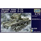 UMT 316 Plastic model kit tank Scale 1:72 T-26 Soviet light tank- Ukraine models