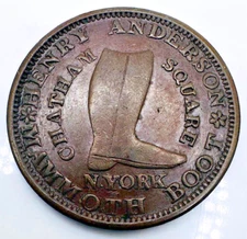 1837 Hard Times Token Henry Anderson Mammoth Boot NYC