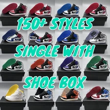 150 Styles Jordan High Top Low Top  Mini Sneaker Key Chains Single With Shoe Box