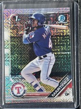 Martinez, Julio Pablo - 2019 Bowman Chrome Prospect Mega Box