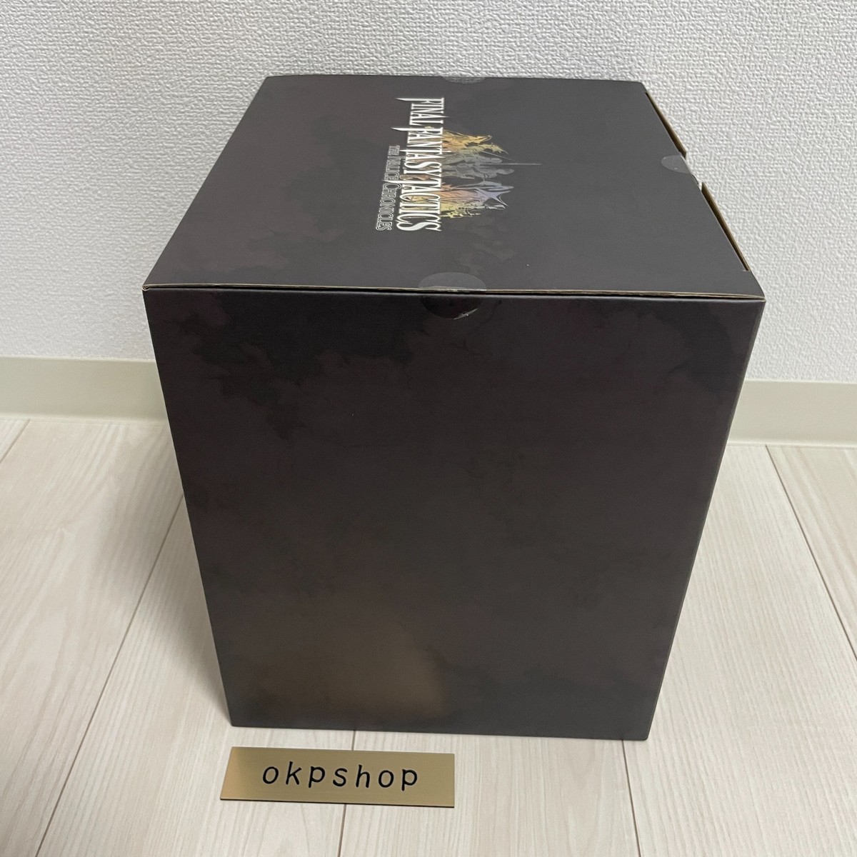 Final Fantasy Tactics Ivalice Chronicles Collector's Box Set