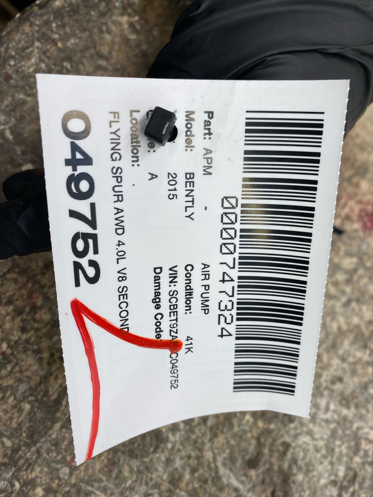 Bentley Flying Spur 2013-2018 Secondary air pump